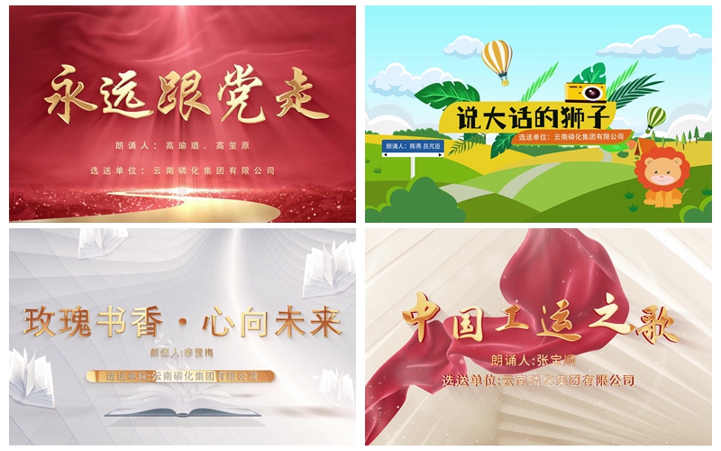 圖片標題